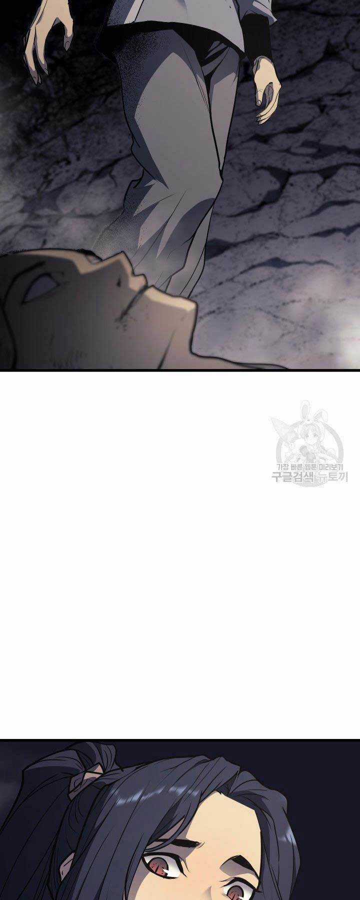 Tử Thần Phiêu Nguyệt Chapter 11 trang 81