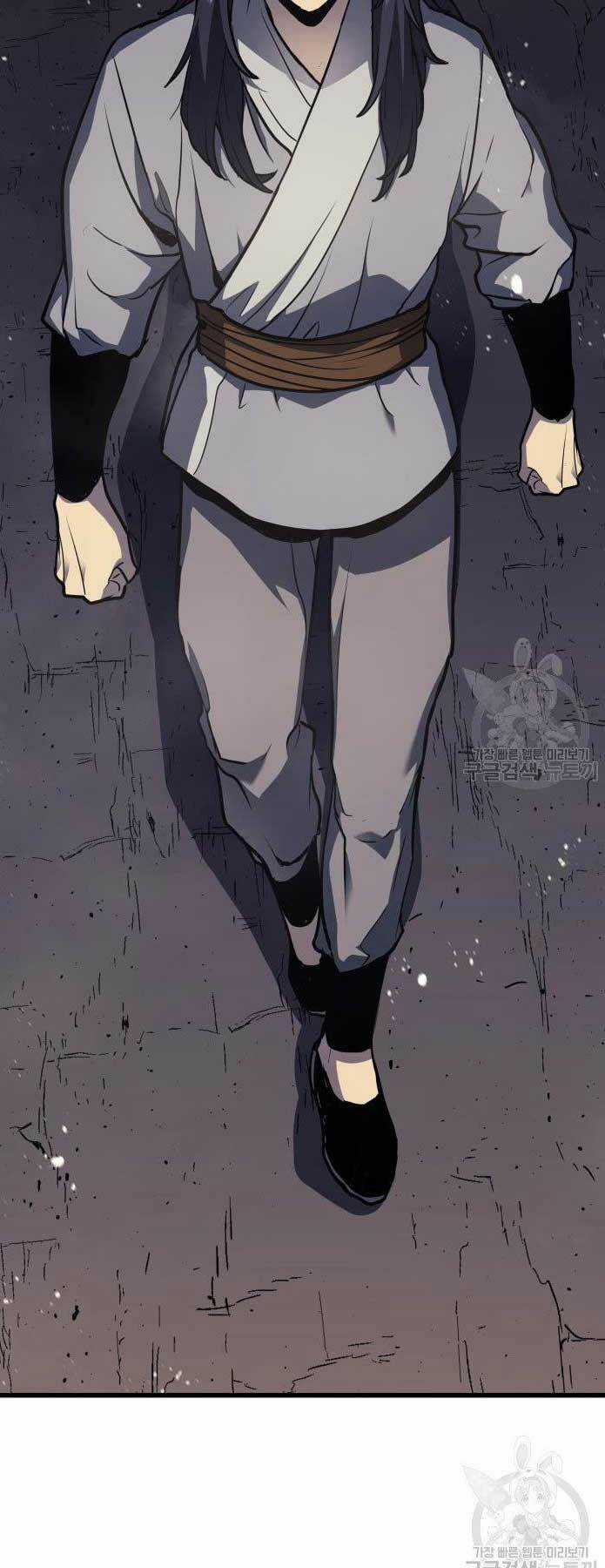 Tử Thần Phiêu Nguyệt Chapter 11 trang 87