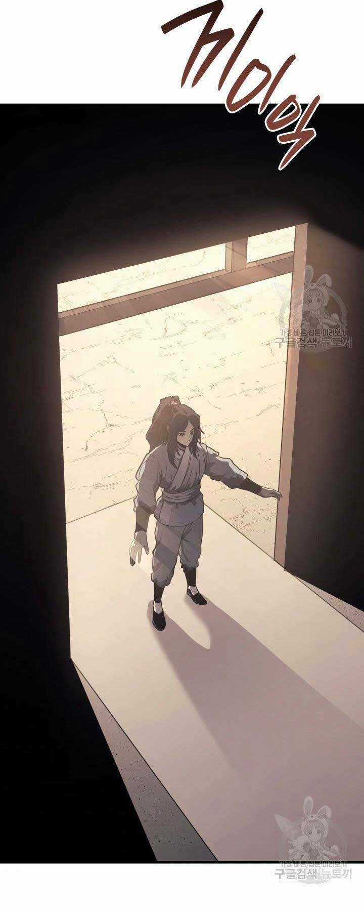 Tử Thần Phiêu Nguyệt Chapter 12 trang 17