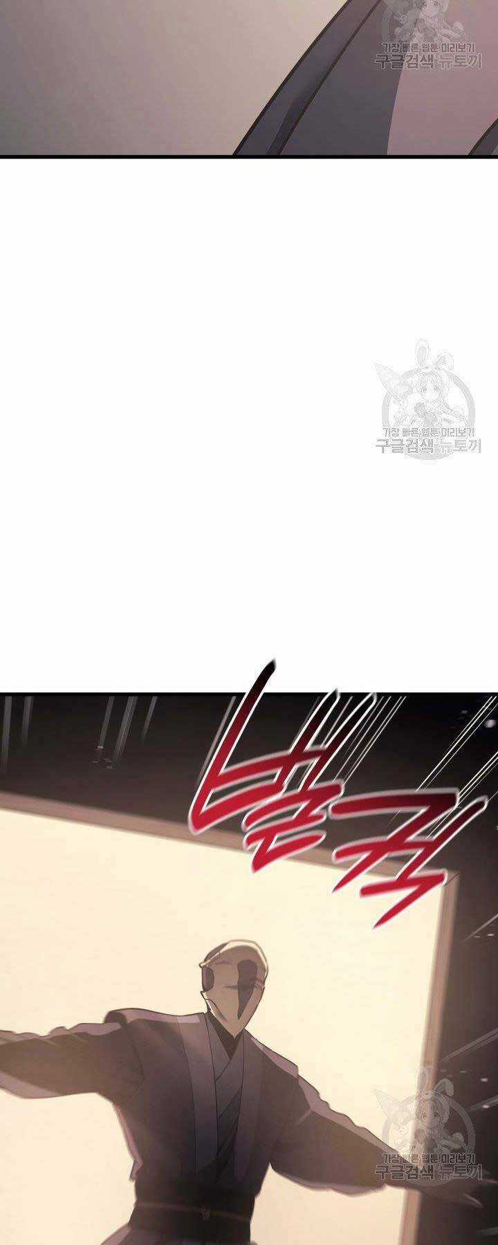 Tử Thần Phiêu Nguyệt Chapter 12 trang 36