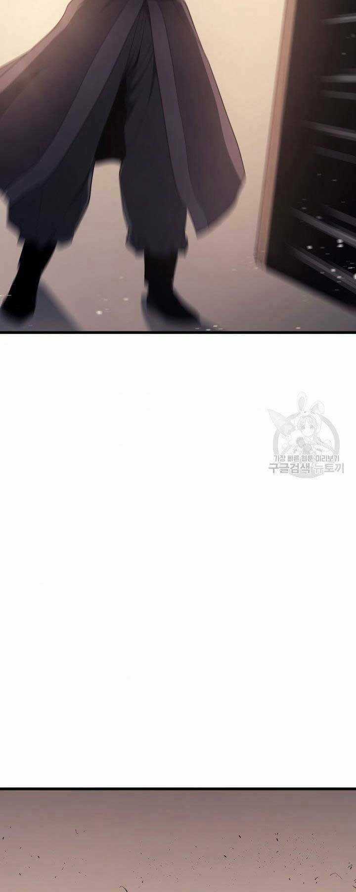 Tử Thần Phiêu Nguyệt Chapter 12 trang 37