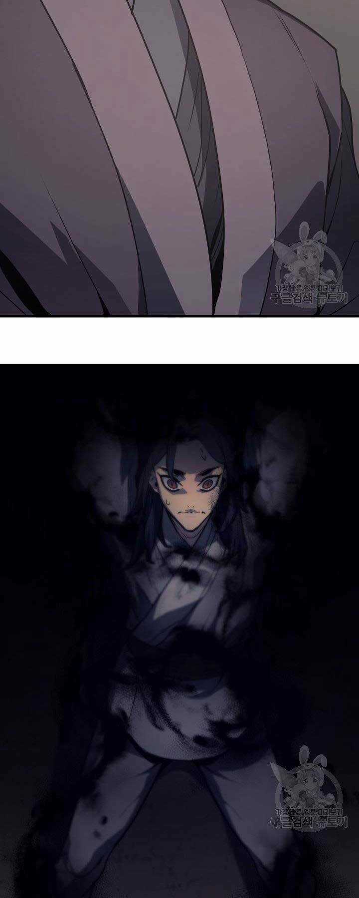 Tử Thần Phiêu Nguyệt Chapter 12 trang 54