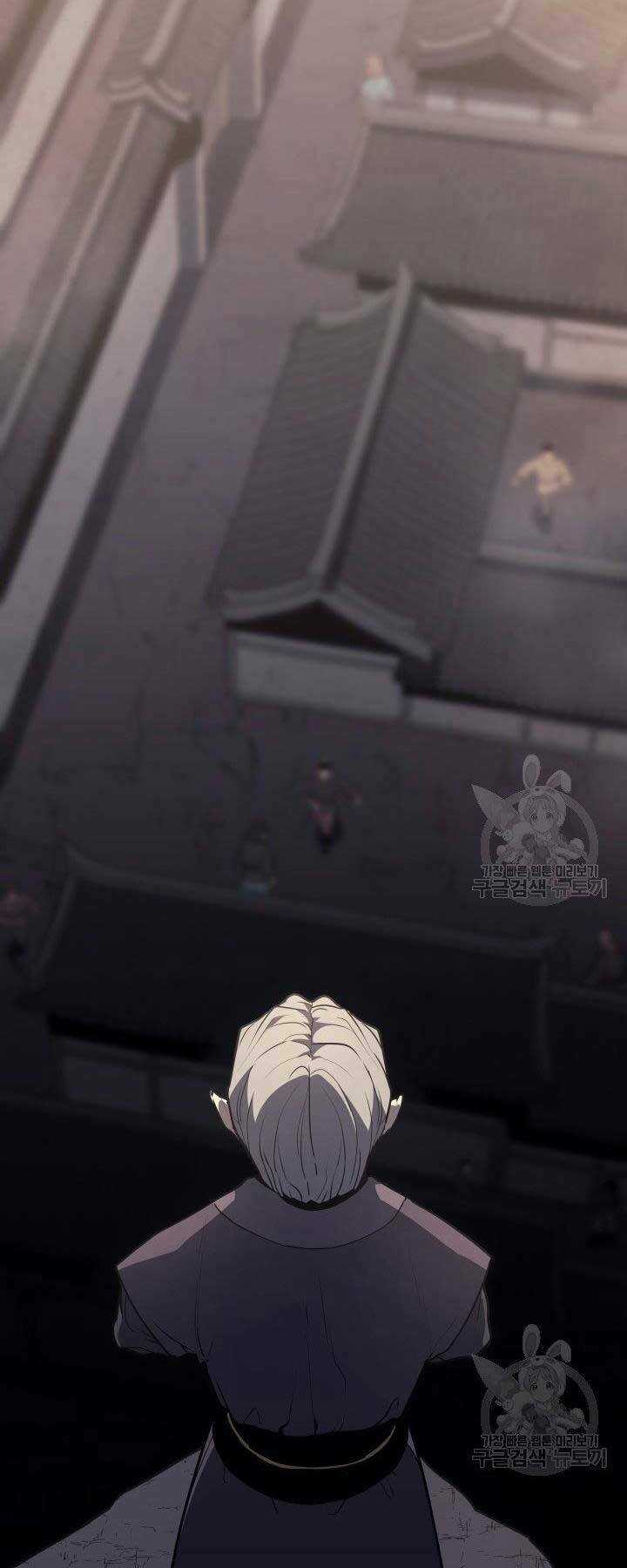 Tử Thần Phiêu Nguyệt Chapter 12 trang 72