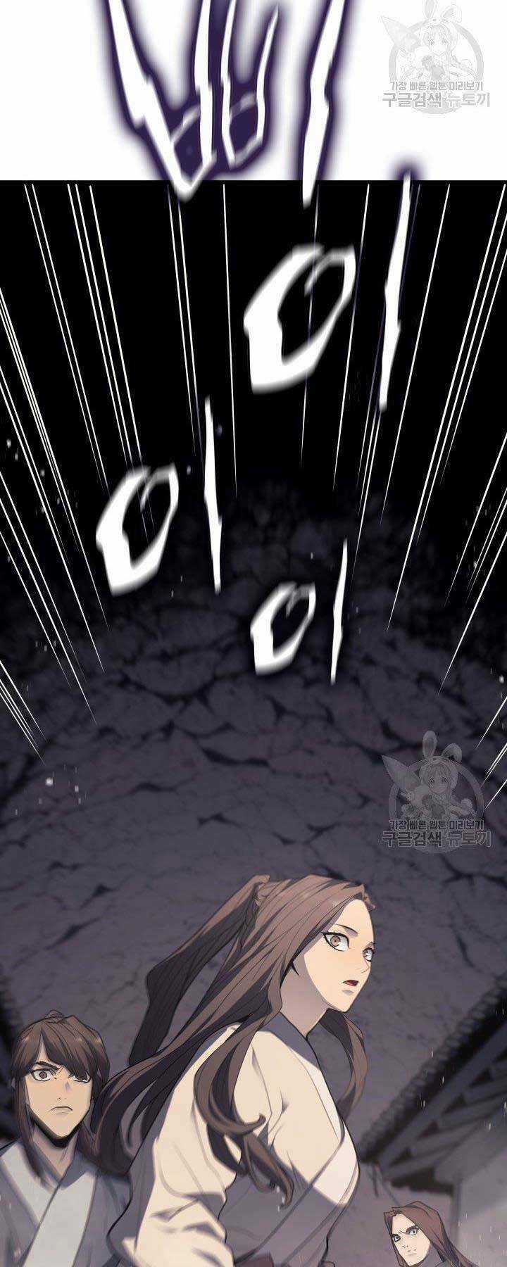 Tử Thần Phiêu Nguyệt Chapter 12 trang 79