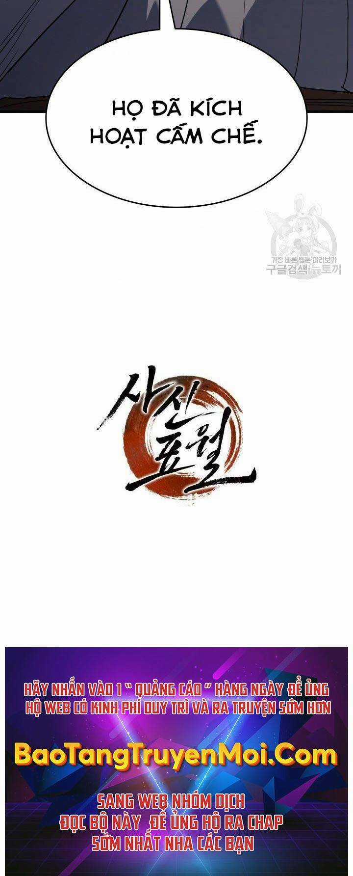 Tử Thần Phiêu Nguyệt Chapter 12 trang 91