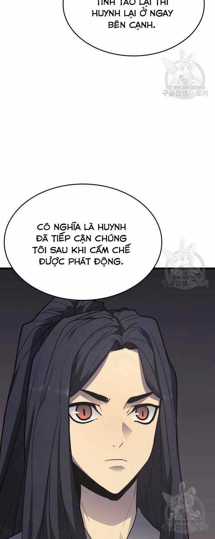 Tử Thần Phiêu Nguyệt Chapter 13.5 trang 10