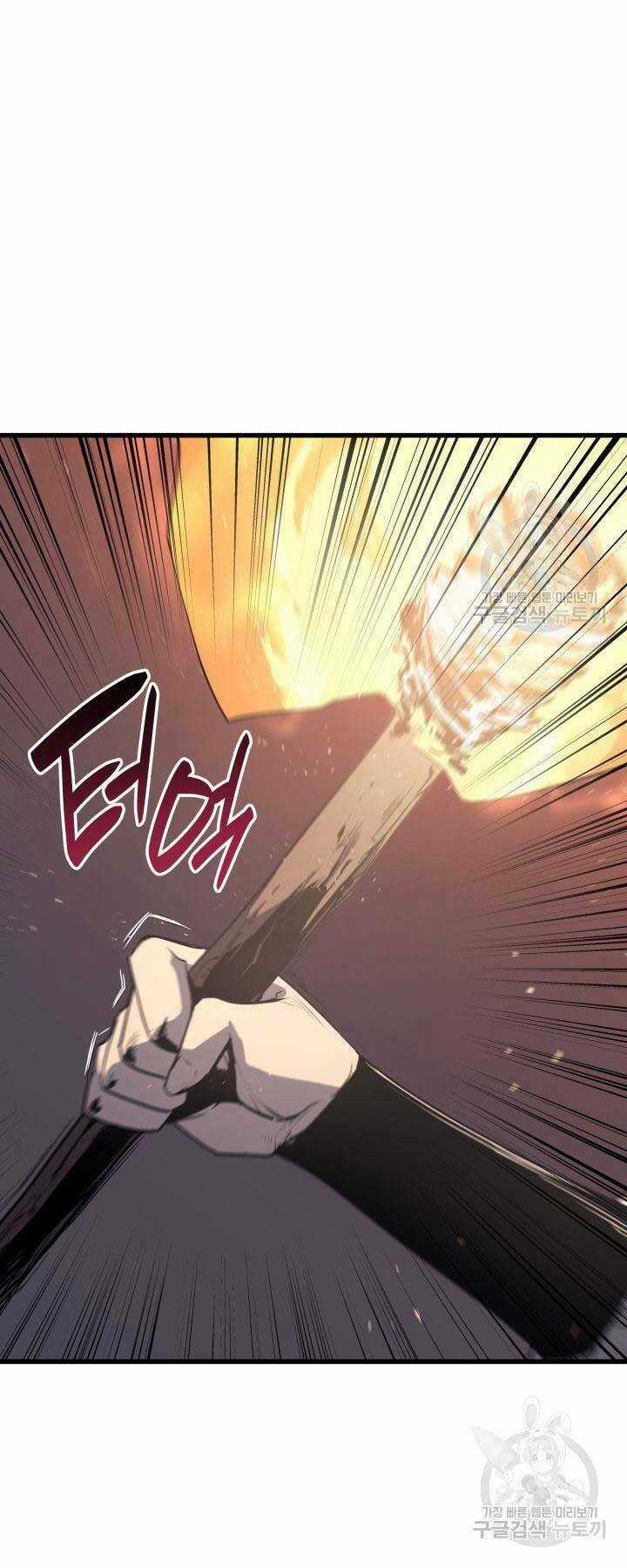 Tử Thần Phiêu Nguyệt Chapter 13.5 trang 30