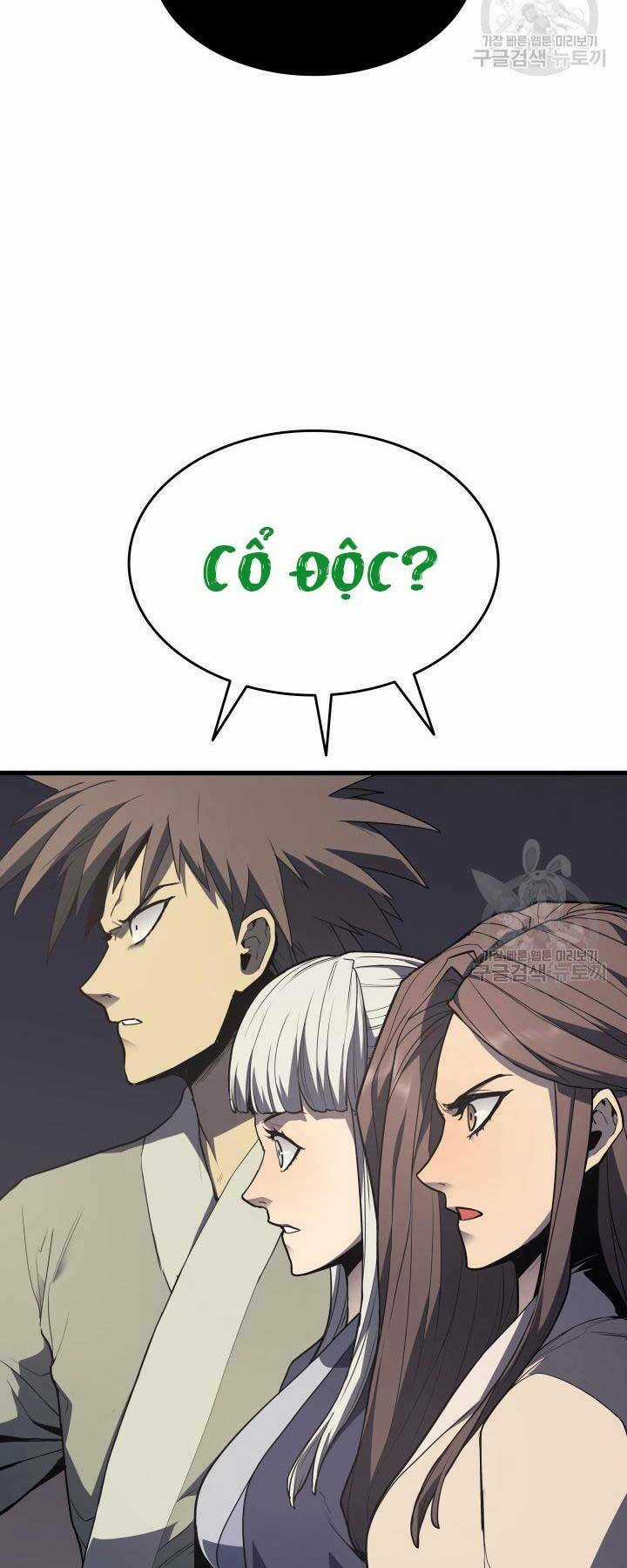 Tử Thần Phiêu Nguyệt Chapter 13.5 trang 37