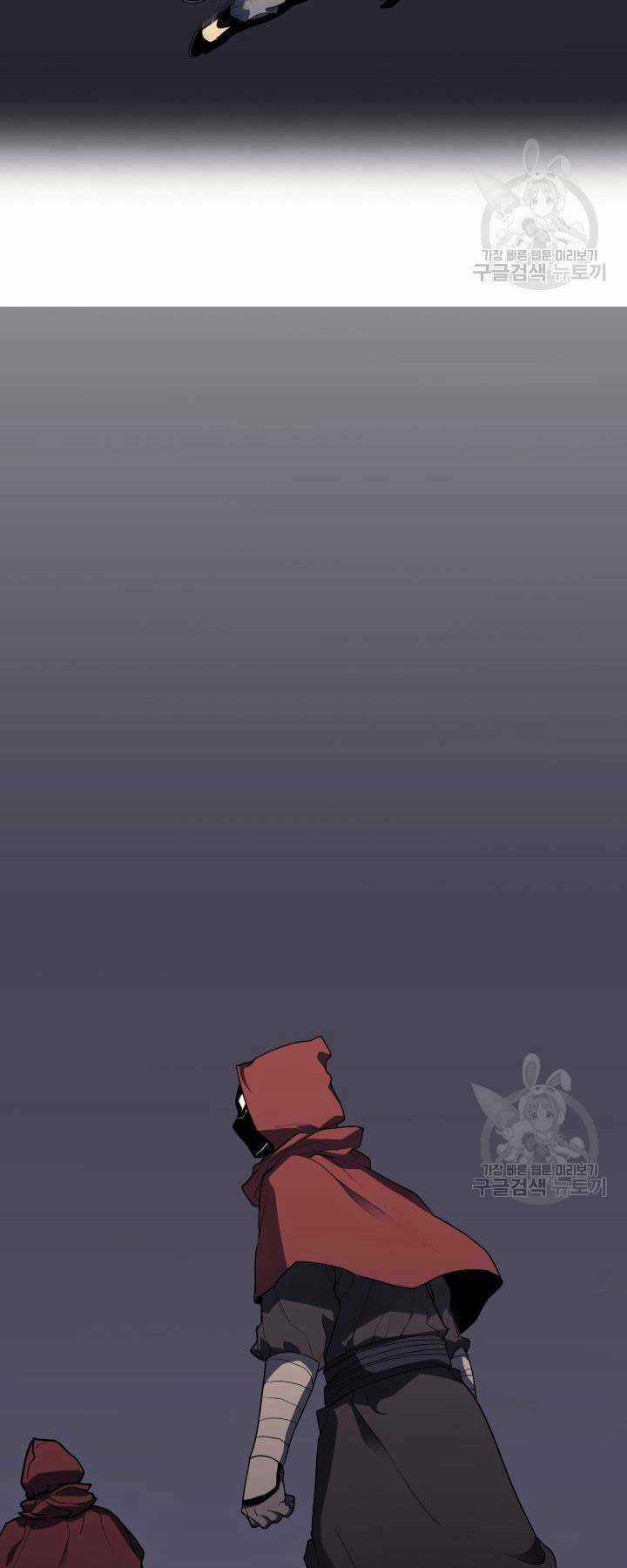 Tử Thần Phiêu Nguyệt Chapter 13 trang 28