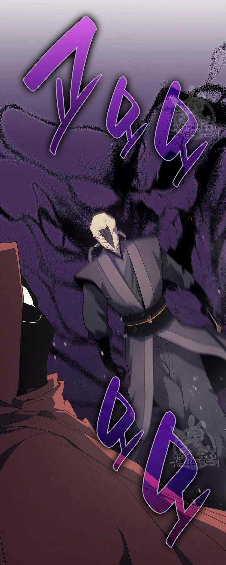 Tử Thần Phiêu Nguyệt Chapter 13 trang 33