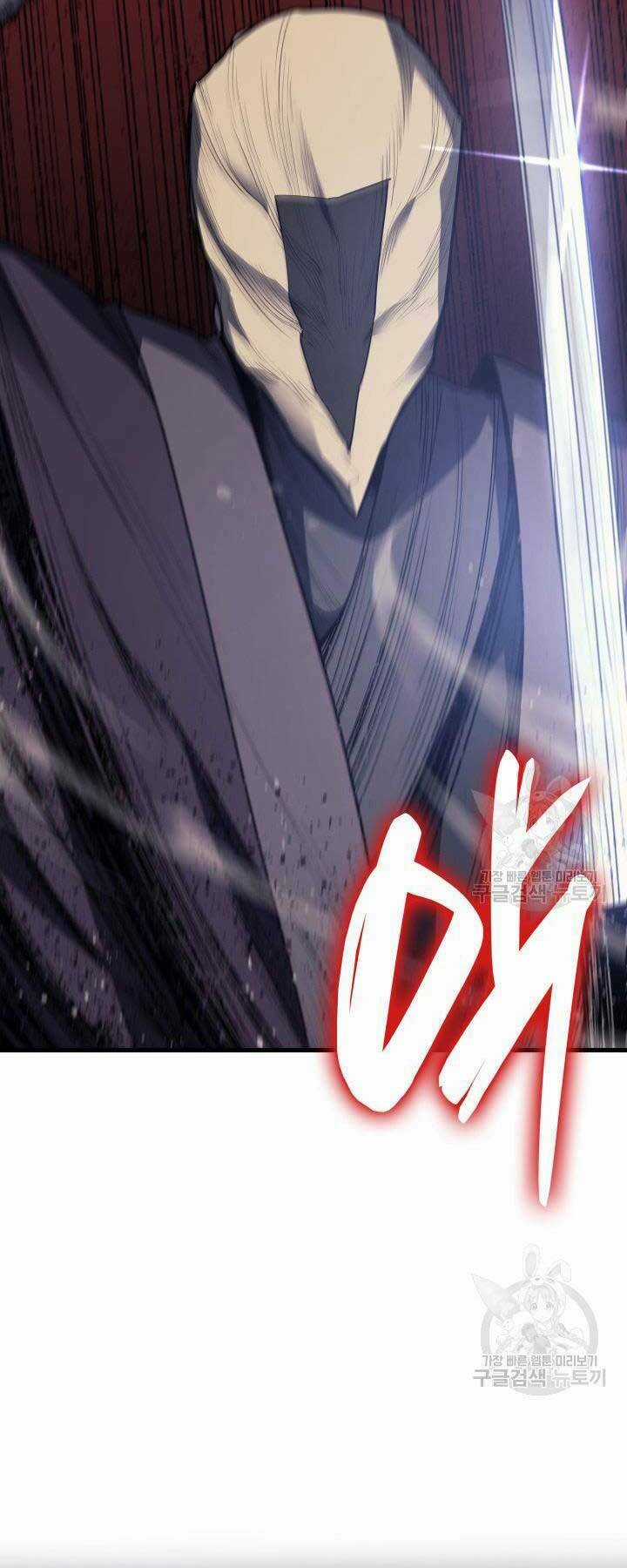 Tử Thần Phiêu Nguyệt Chapter 13 trang 35