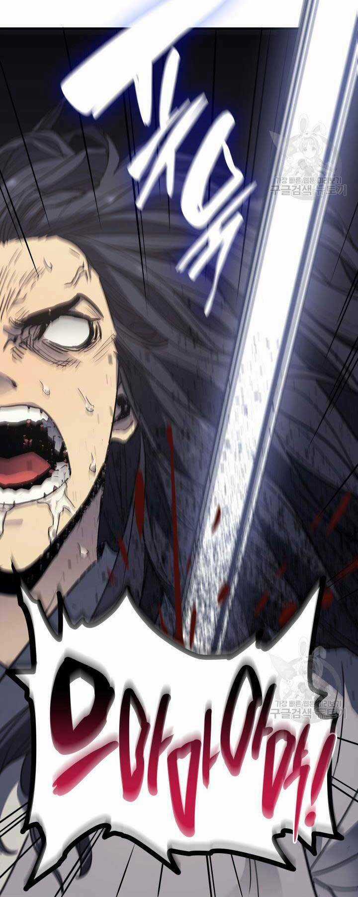 Tử Thần Phiêu Nguyệt Chapter 13 trang 38