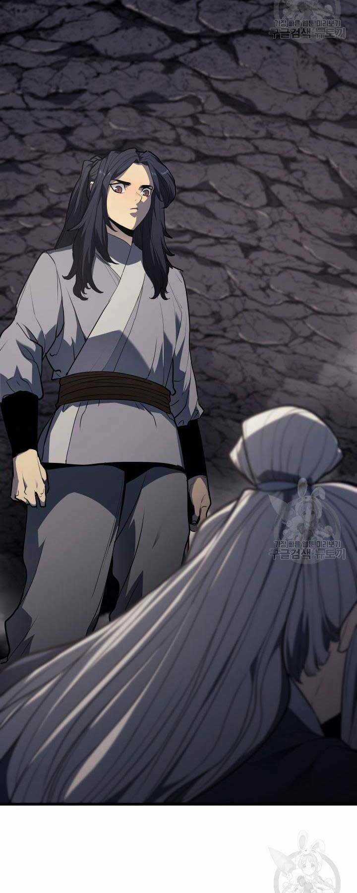 Tử Thần Phiêu Nguyệt Chapter 13 trang 5