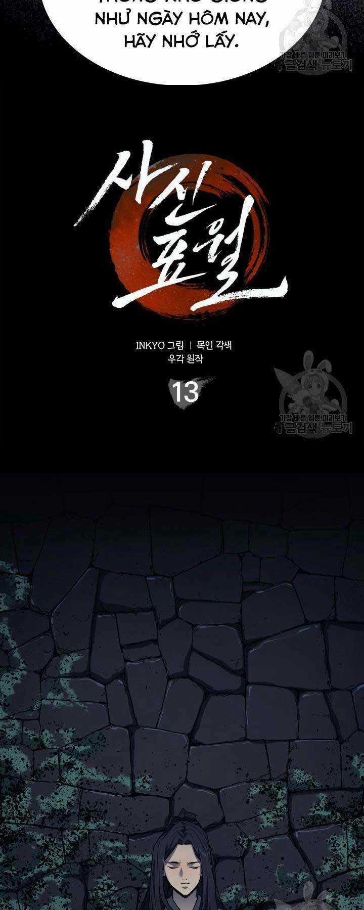 Tử Thần Phiêu Nguyệt Chapter 13 trang 58