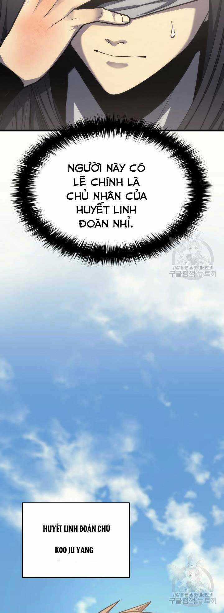 Tử Thần Phiêu Nguyệt Chapter 14.5 trang 11