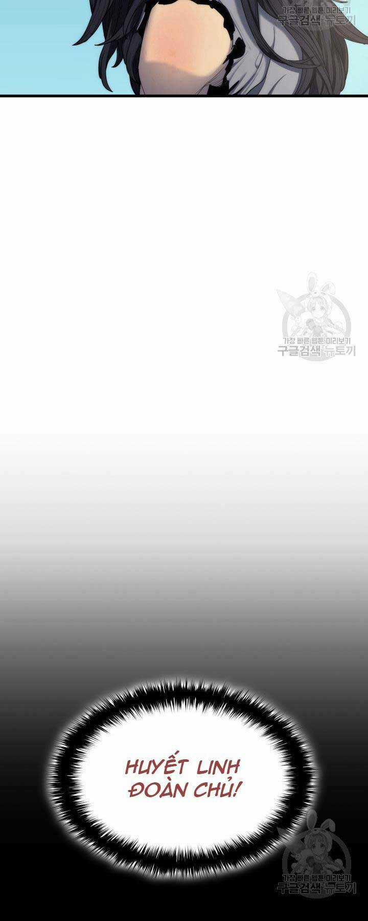 Tử Thần Phiêu Nguyệt Chapter 14.5 trang 16