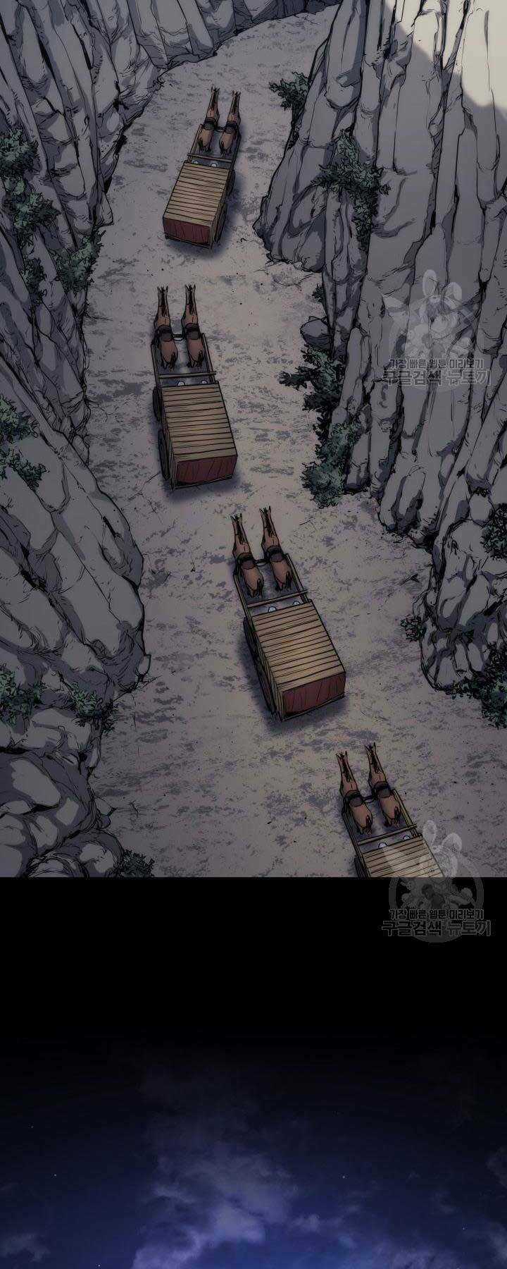 Tử Thần Phiêu Nguyệt Chapter 14.5 trang 19