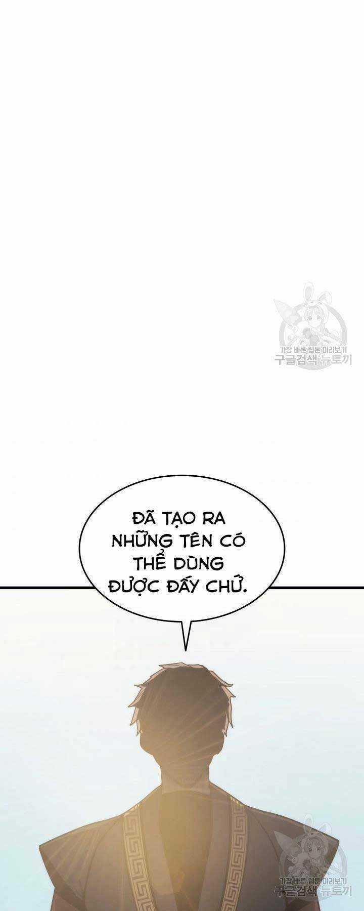 Tử Thần Phiêu Nguyệt Chapter 14.5 trang 2