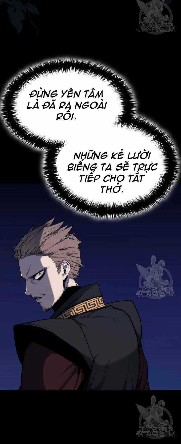 Tử Thần Phiêu Nguyệt Chapter 14.5 trang 22