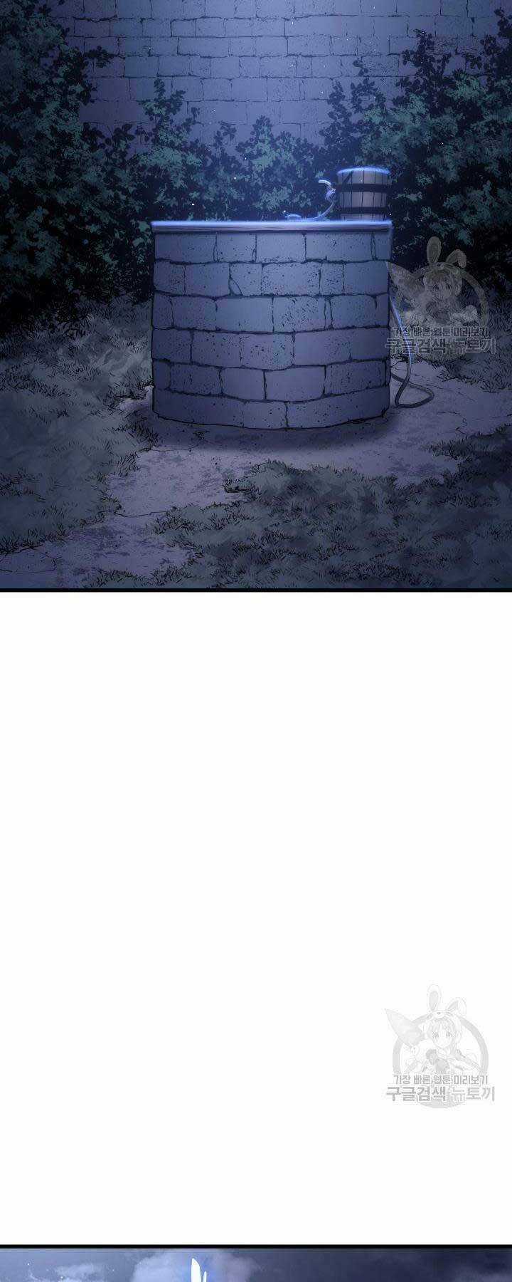 Tử Thần Phiêu Nguyệt Chapter 14.5 trang 32