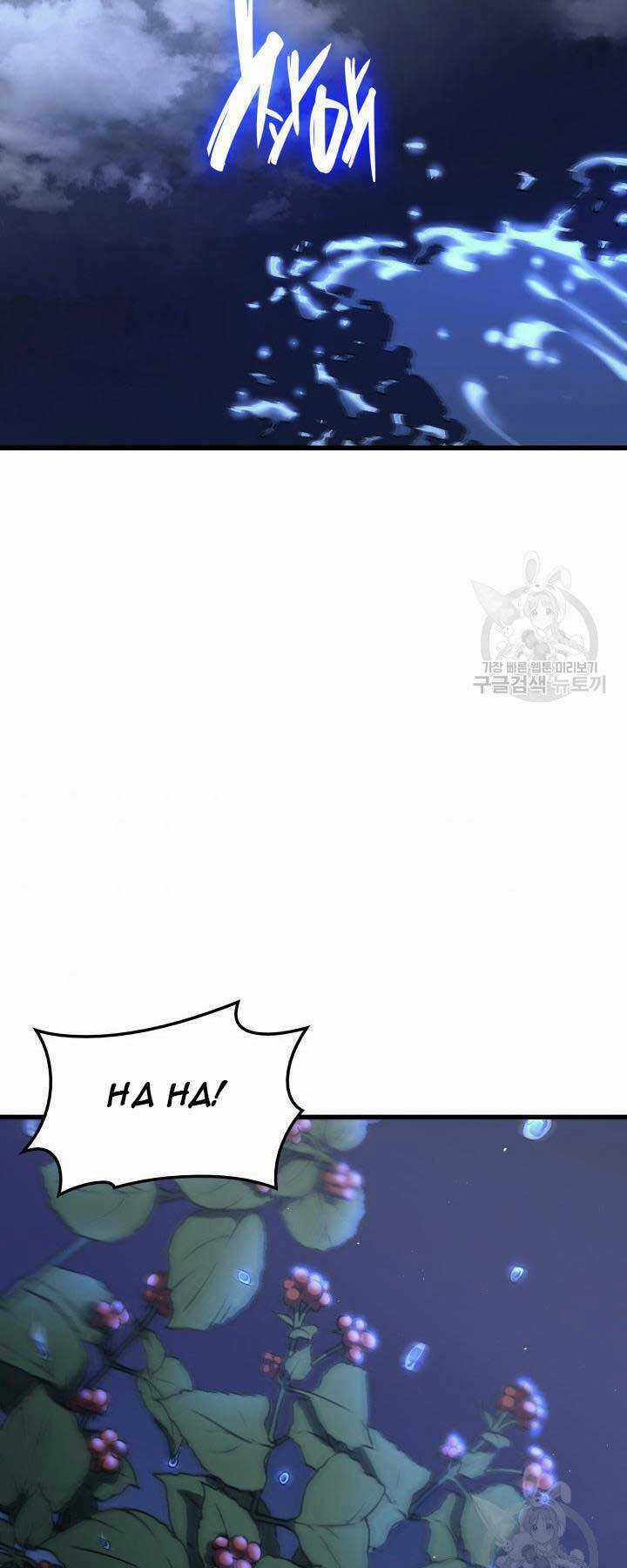 Tử Thần Phiêu Nguyệt Chapter 14.5 trang 33