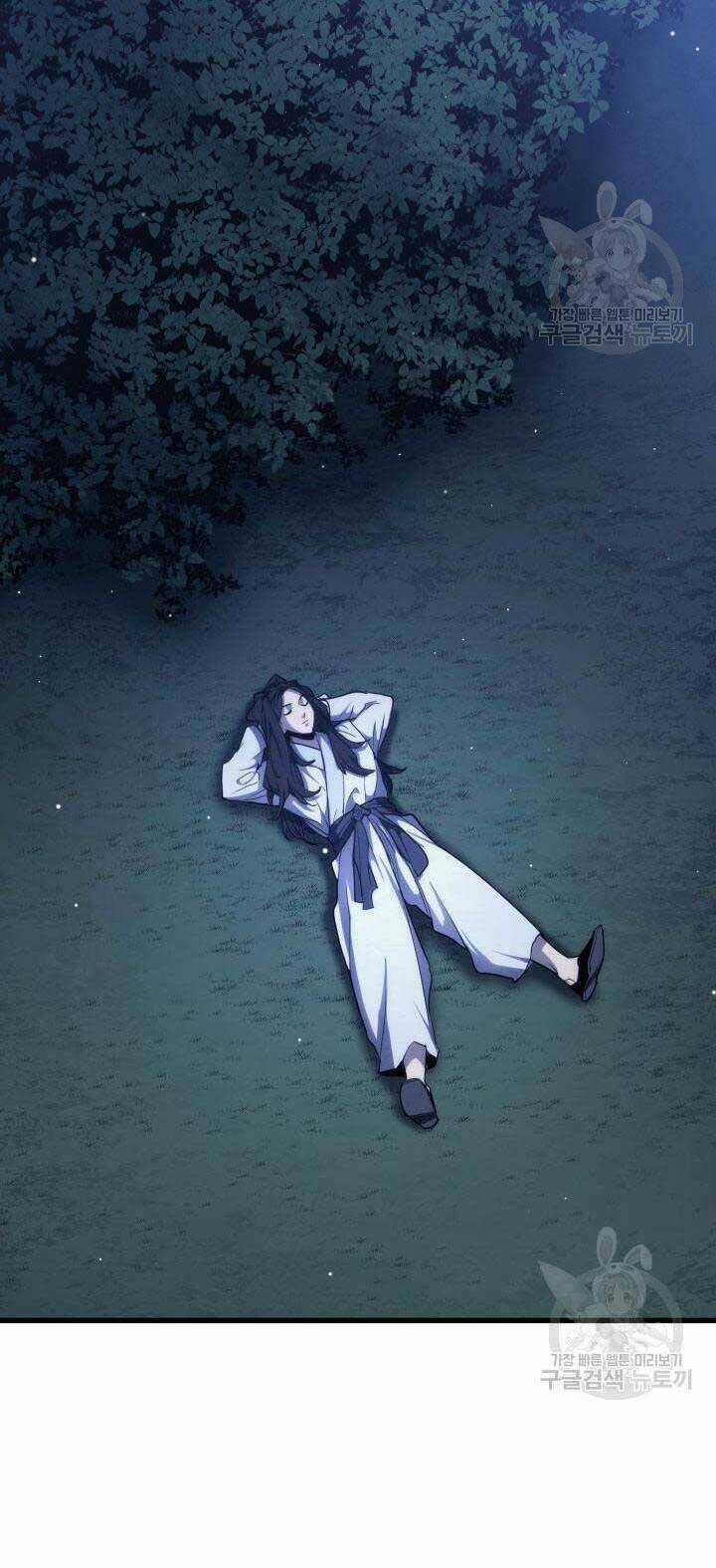 Tử Thần Phiêu Nguyệt Chapter 14.5 trang 35