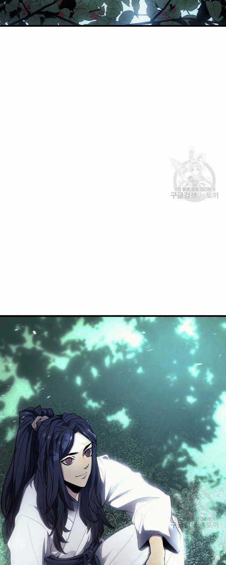 Tử Thần Phiêu Nguyệt Chapter 14.5 trang 42