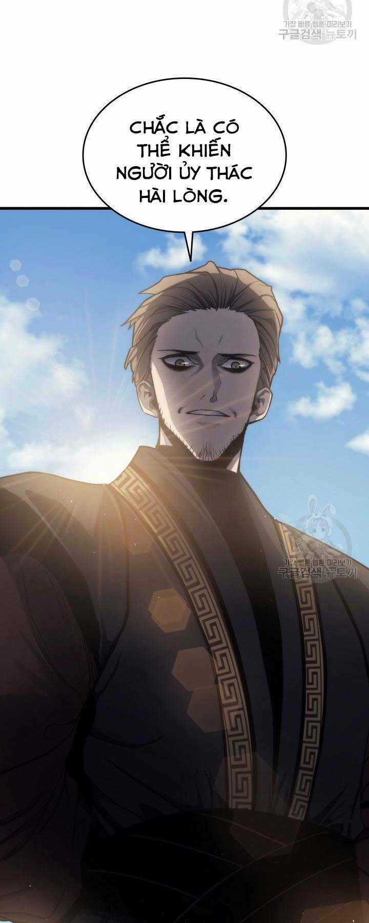 Tử Thần Phiêu Nguyệt Chapter 14.5 trang 5