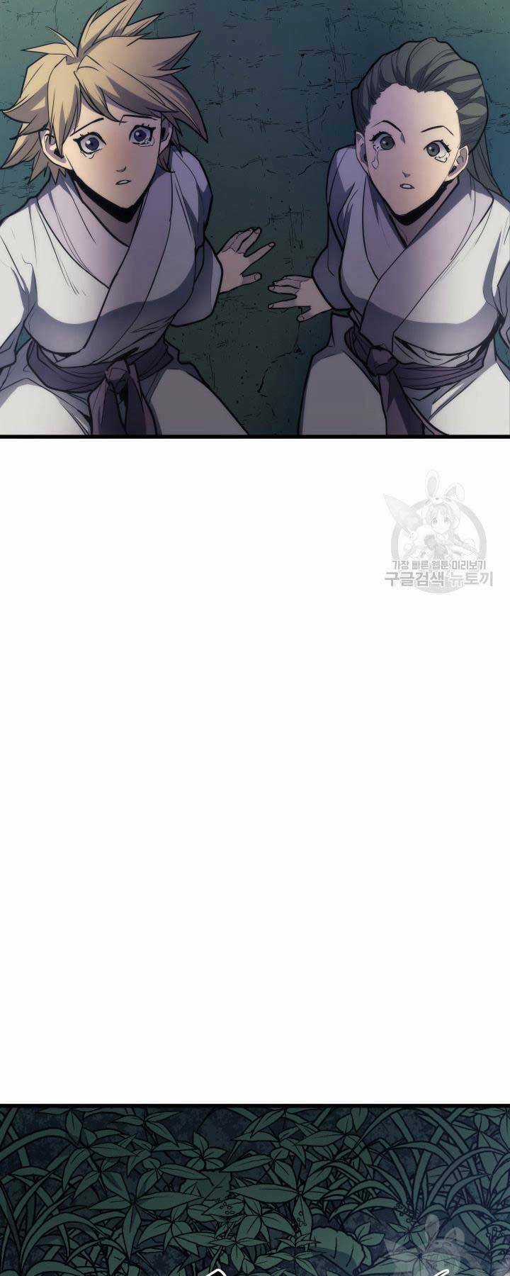 Tử Thần Phiêu Nguyệt Chapter 14.5 trang 50