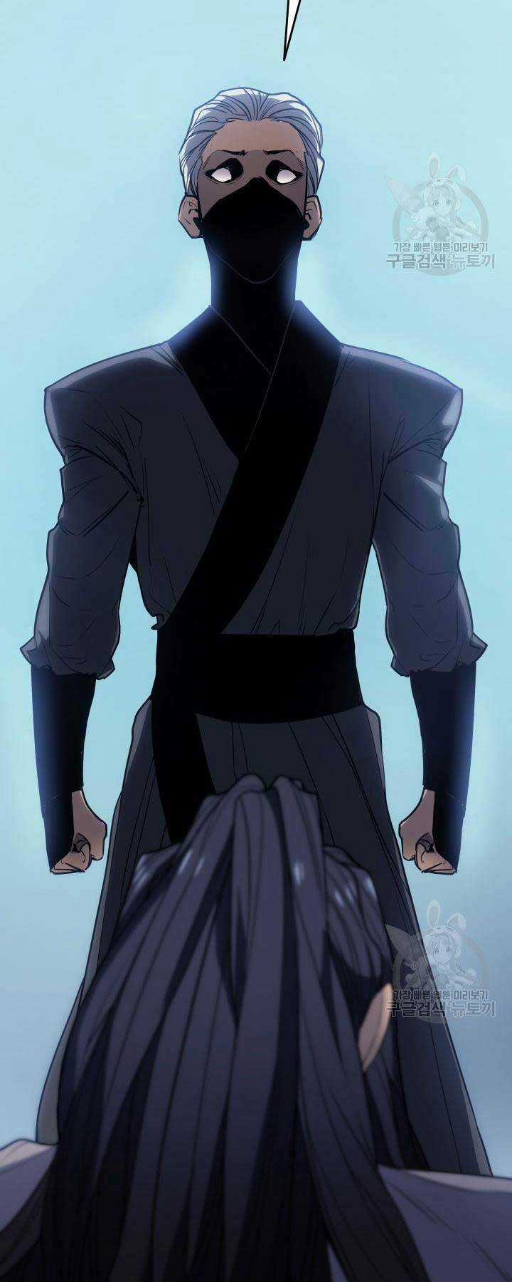 Tử Thần Phiêu Nguyệt Chapter 14.5 trang 52