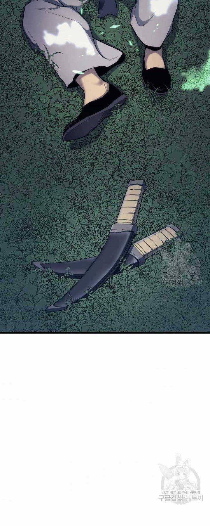 Tử Thần Phiêu Nguyệt Chapter 14.5 trang 54