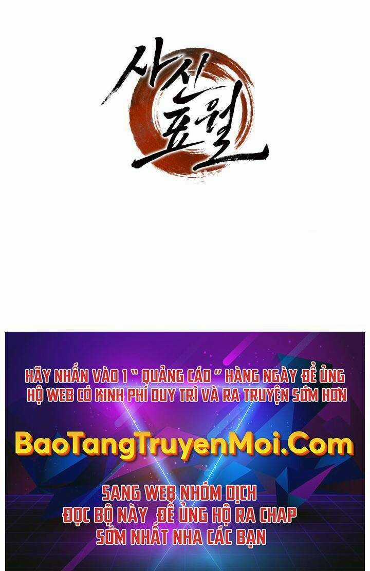 Tử Thần Phiêu Nguyệt Chapter 14.5 trang 55