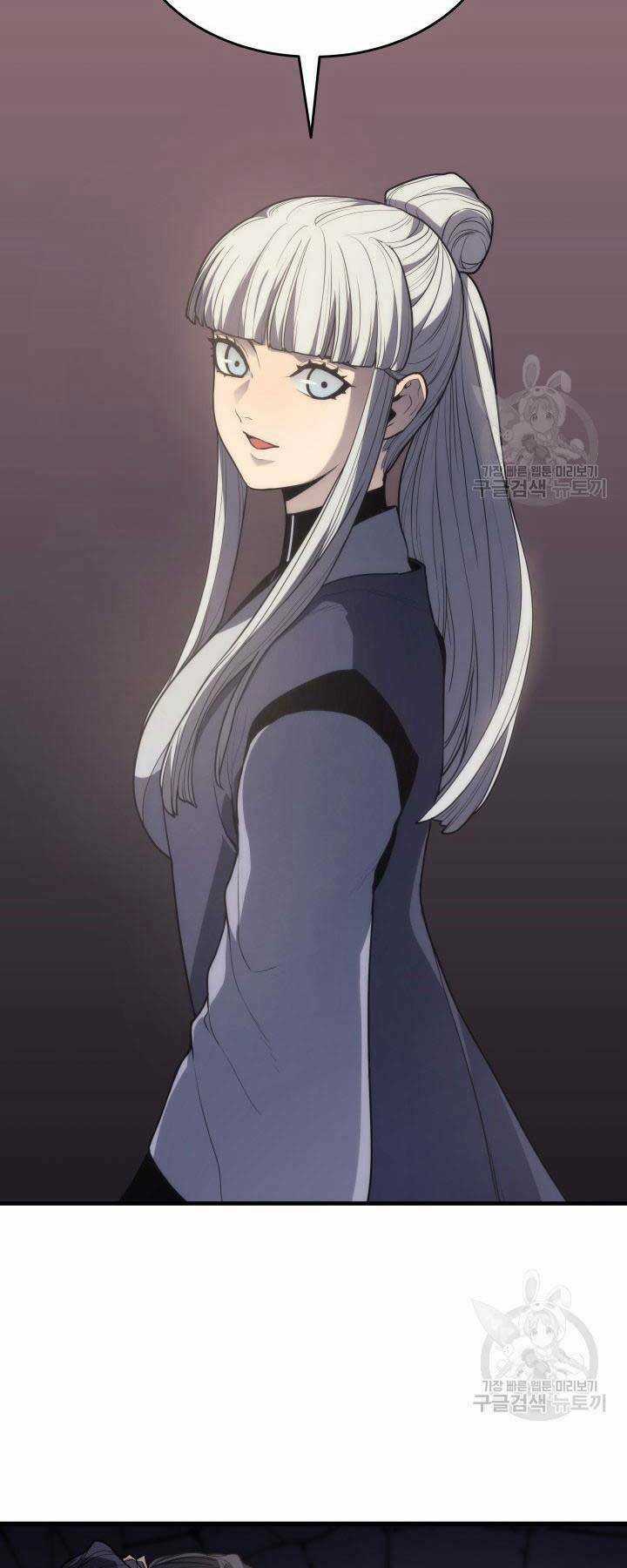 Tử Thần Phiêu Nguyệt Chapter 14 trang 2