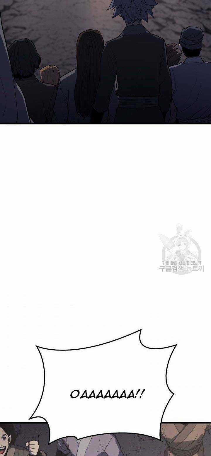 Tử Thần Phiêu Nguyệt Chapter 14 trang 22