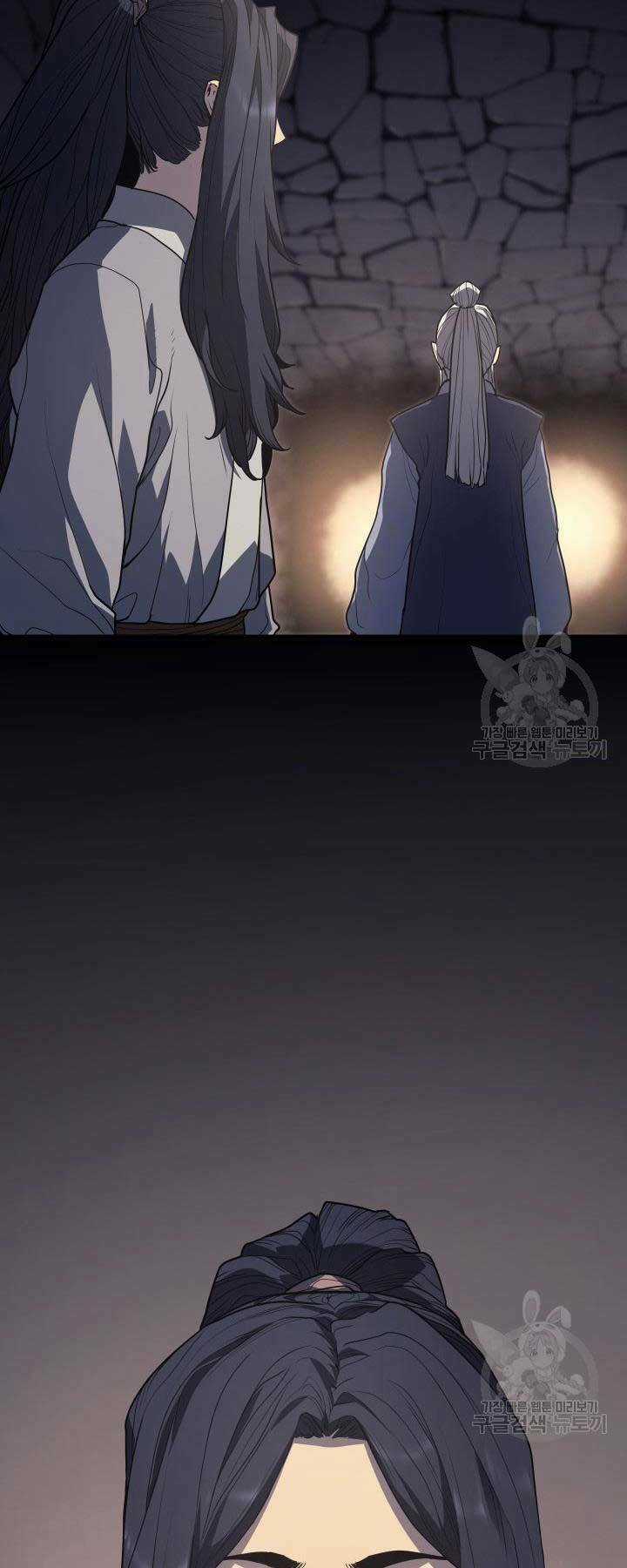 Tử Thần Phiêu Nguyệt Chapter 14 trang 3