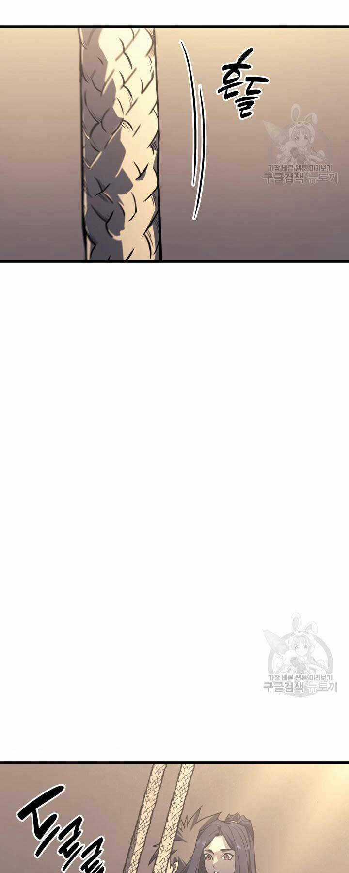 Tử Thần Phiêu Nguyệt Chapter 14 trang 37