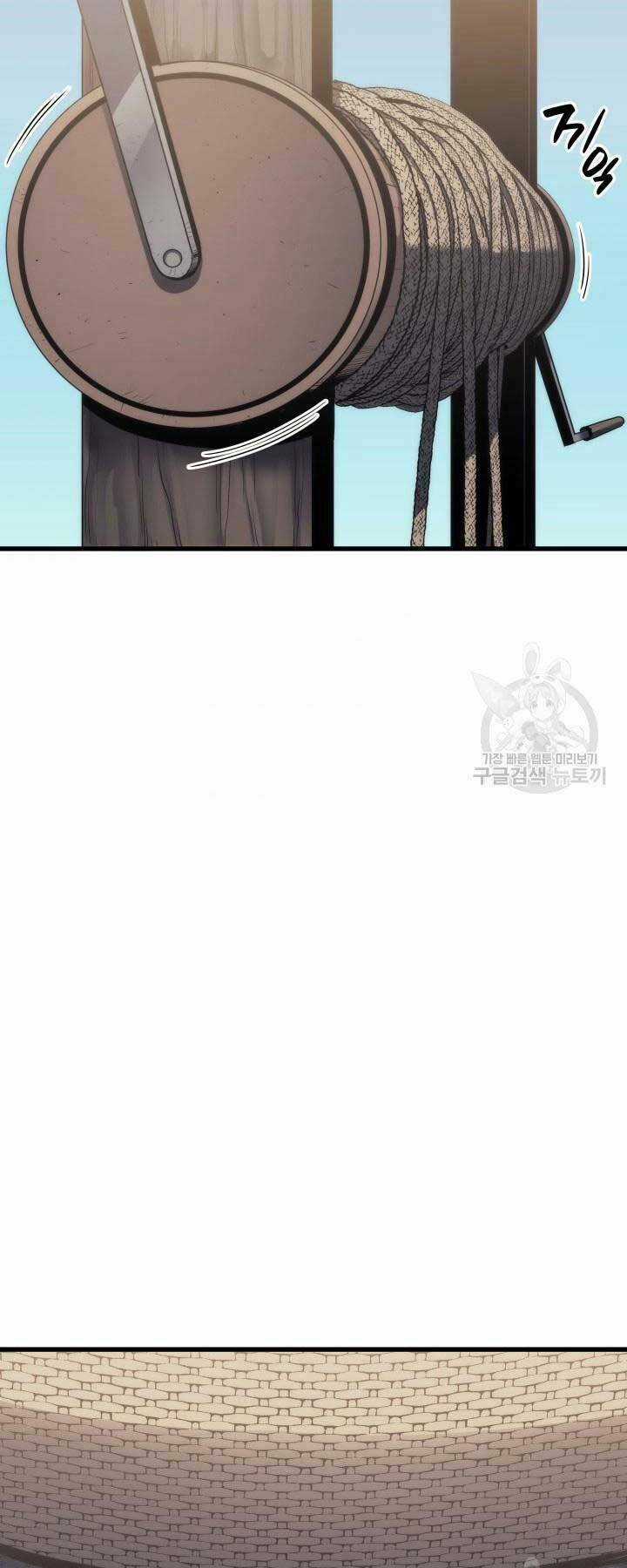 Tử Thần Phiêu Nguyệt Chapter 14 trang 54