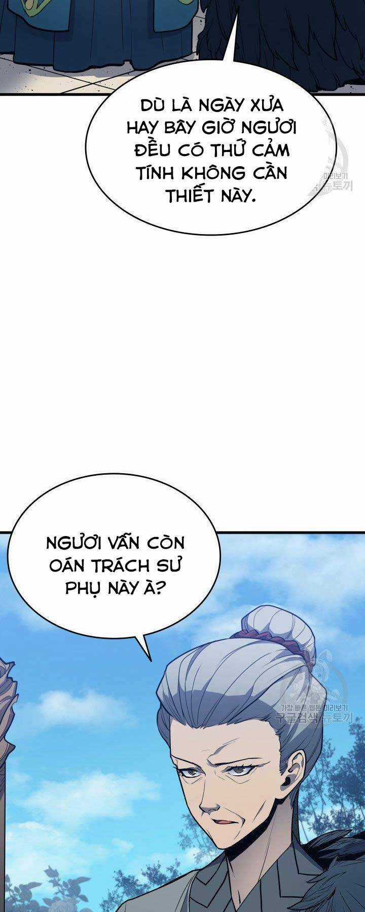 Tử Thần Phiêu Nguyệt Chapter 15.5 trang 11