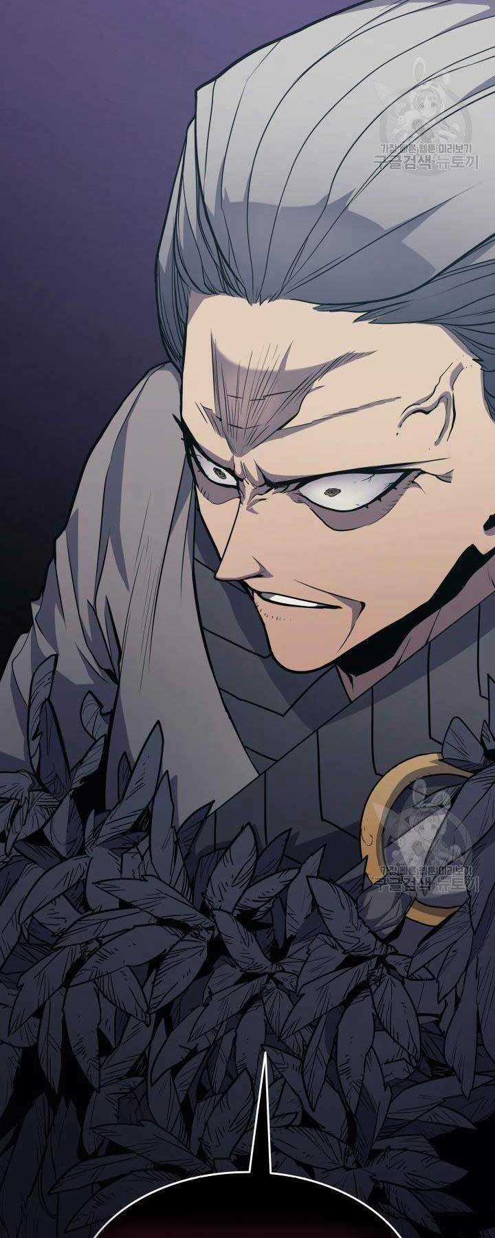 Tử Thần Phiêu Nguyệt Chapter 15.5 trang 14