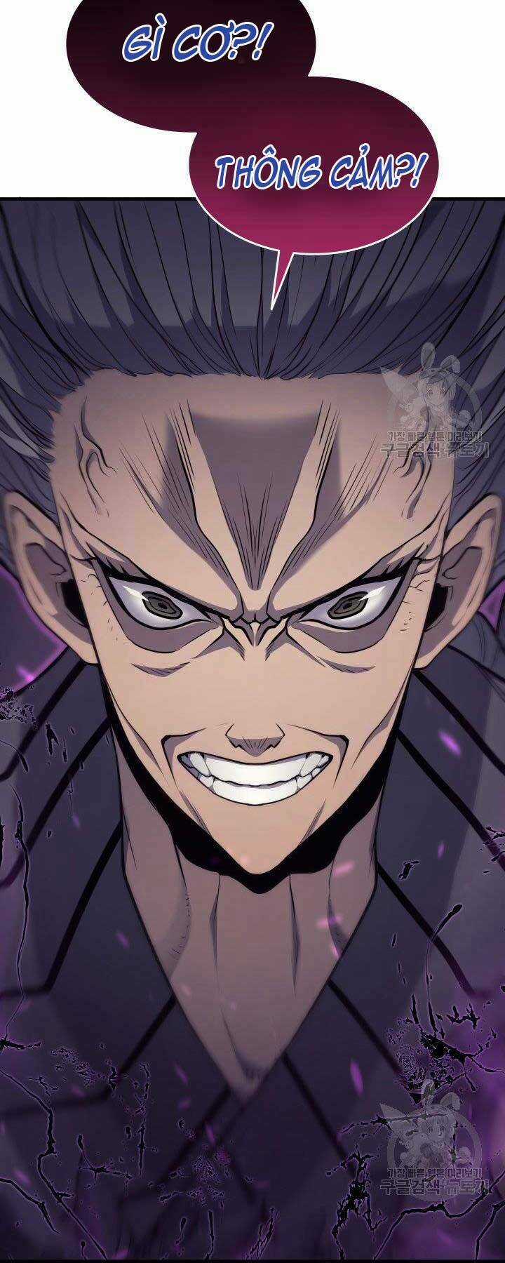 Tử Thần Phiêu Nguyệt Chapter 15.5 trang 17