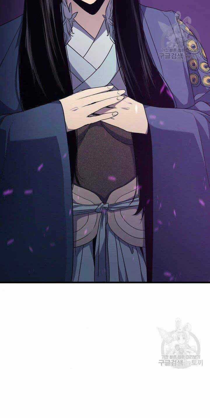 Tử Thần Phiêu Nguyệt Chapter 15.5 trang 19