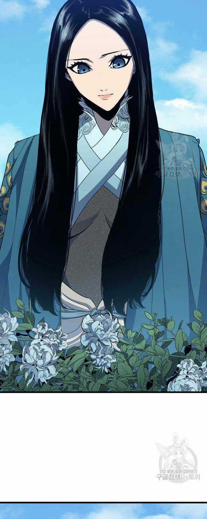 Tử Thần Phiêu Nguyệt Chapter 15.5 trang 3