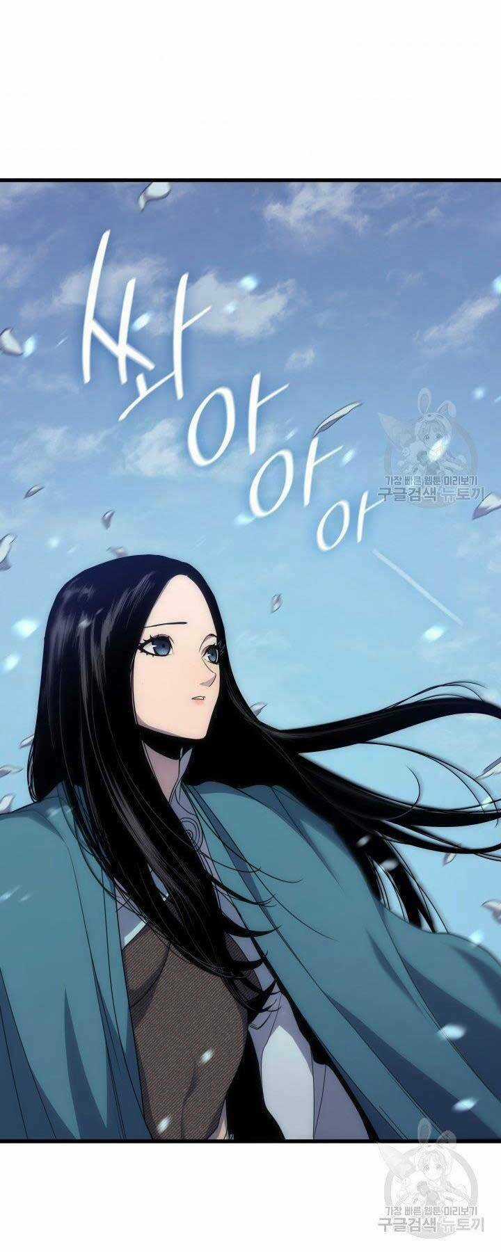 Tử Thần Phiêu Nguyệt Chapter 15.5 trang 34