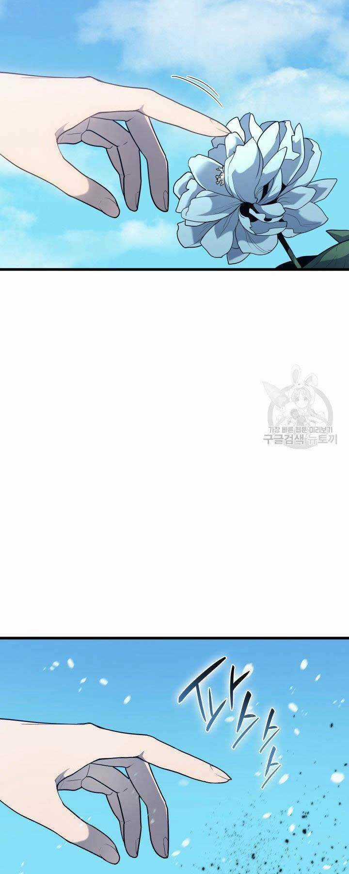 Tử Thần Phiêu Nguyệt Chapter 15.5 trang 4