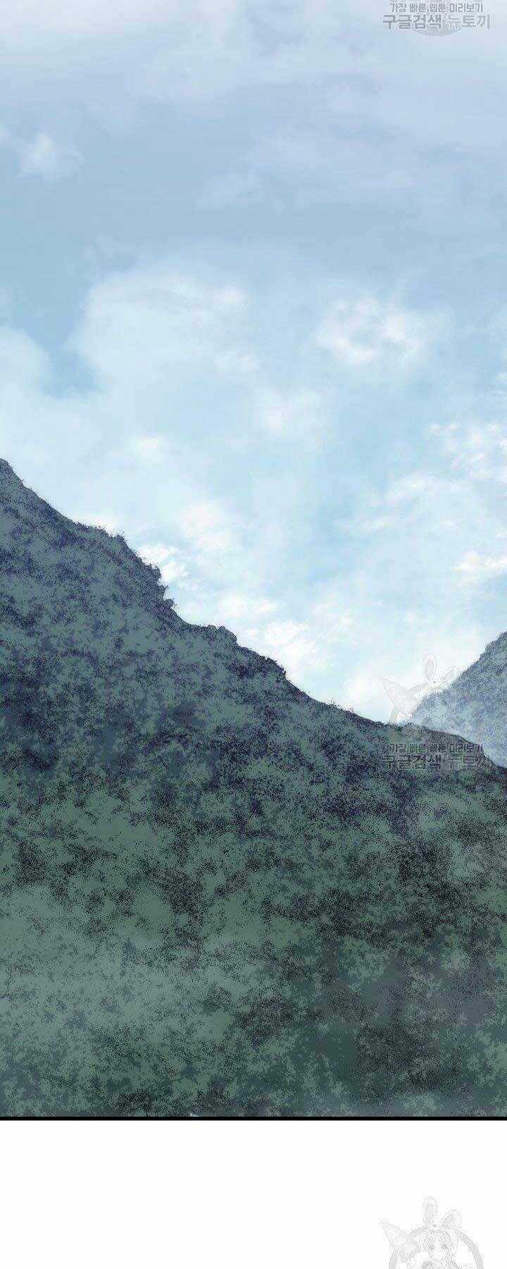 Tử Thần Phiêu Nguyệt Chapter 15.5 trang 40