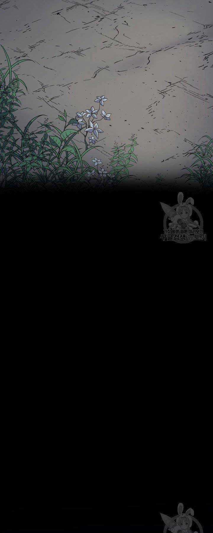 Tử Thần Phiêu Nguyệt Chapter 15.5 trang 42