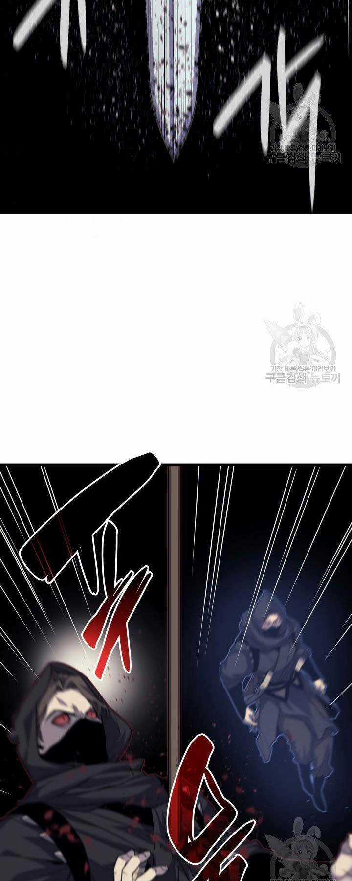 Tử Thần Phiêu Nguyệt Chapter 15.5 trang 53