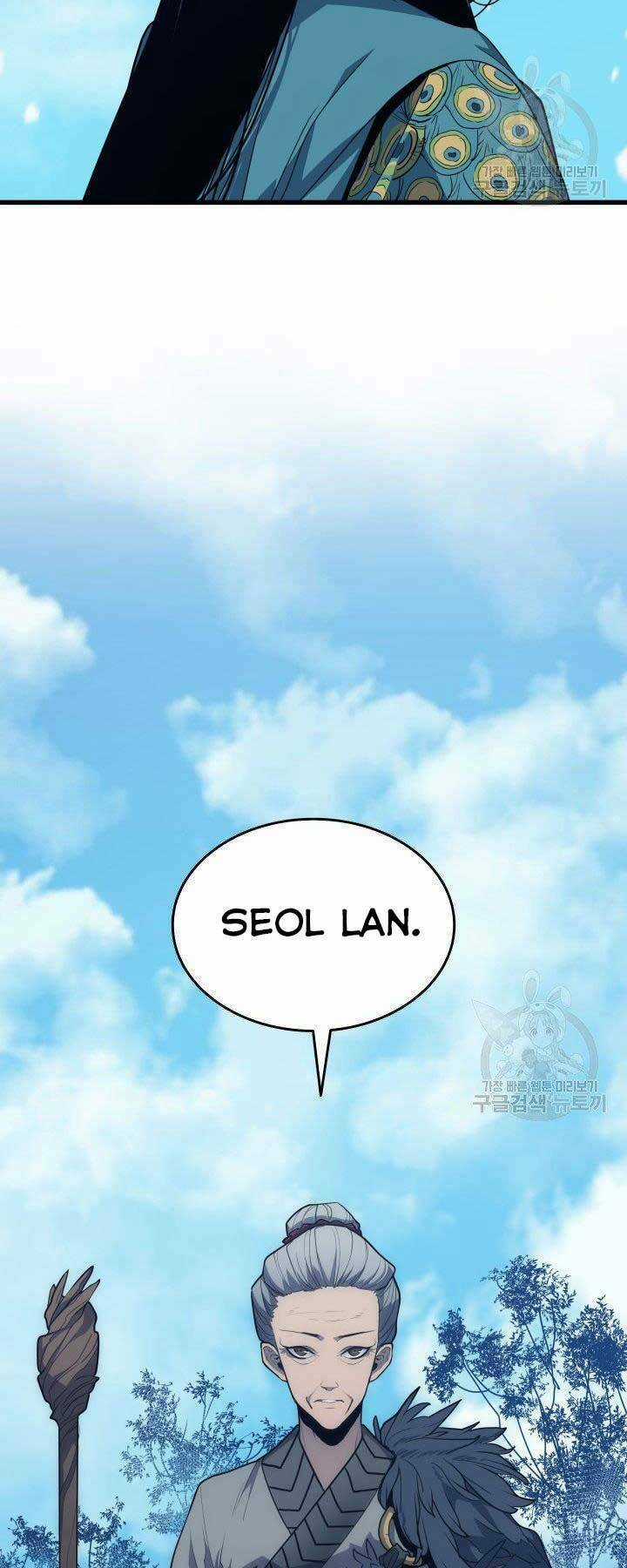 Tử Thần Phiêu Nguyệt Chapter 15.5 trang 7