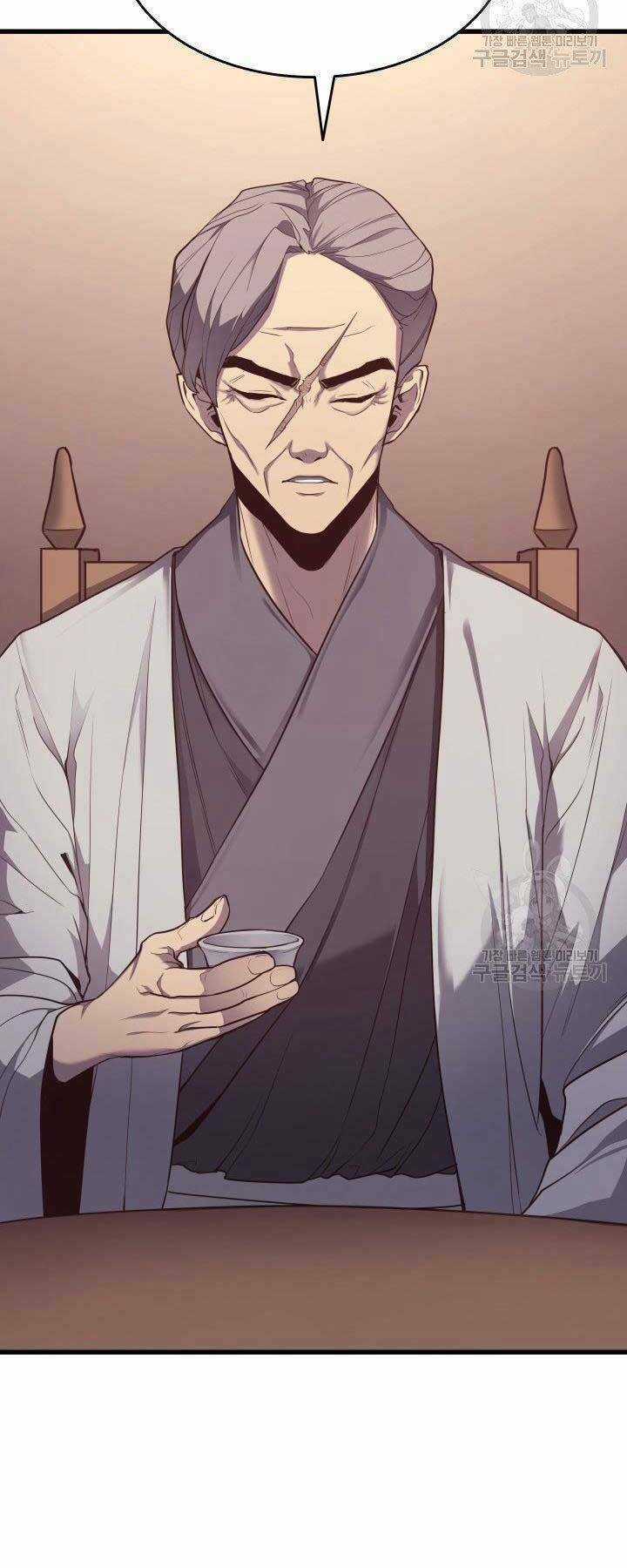 Tử Thần Phiêu Nguyệt Chapter 15 trang 15