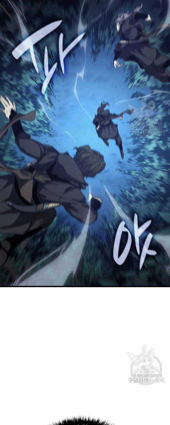 Tử Thần Phiêu Nguyệt Chapter 15 trang 55